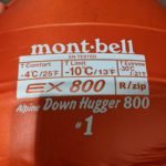 【寝袋】冬キャンに最適! モンベル　mont-bell ダウンハガー800 #1